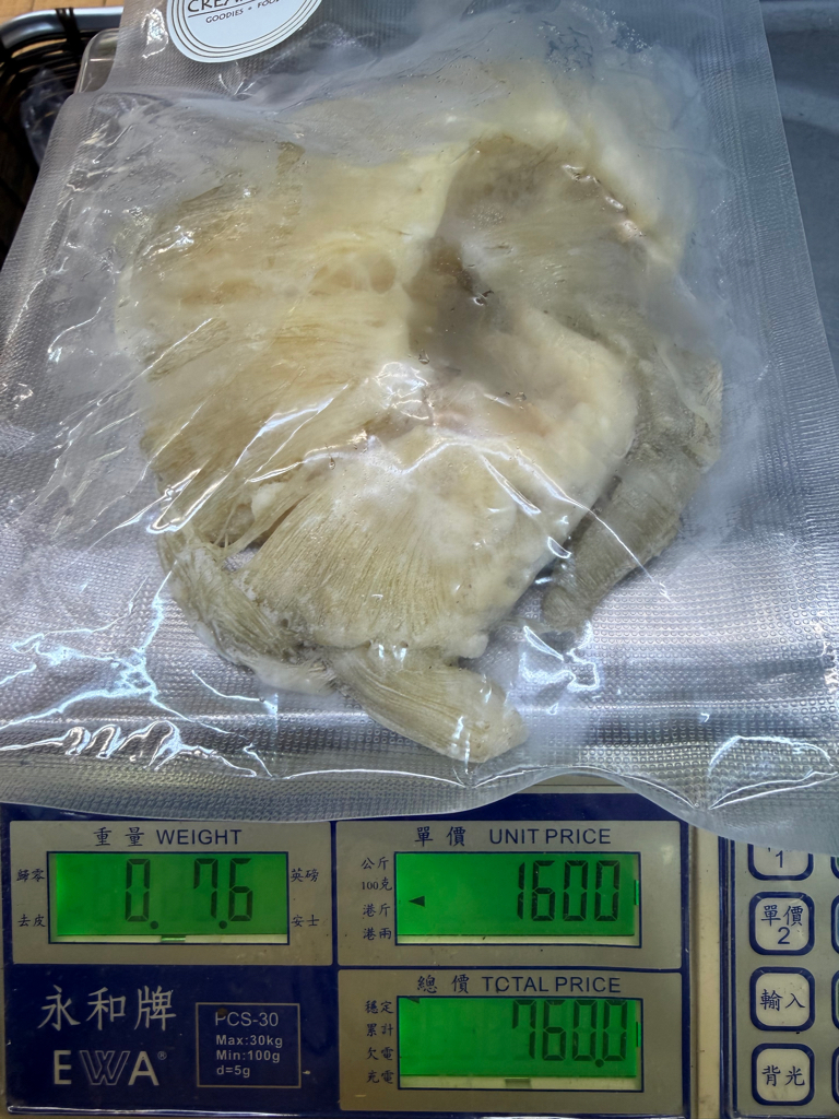 靚靚急凍金山勾翅 （大）±5両-7両/隻 