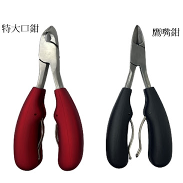 灰甲專用剪 (指甲鉗 / 甲溝專用指甲刀 套裝) (黑色) [AD0026]