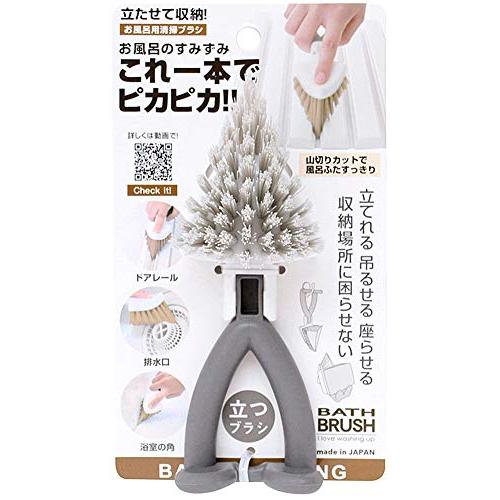 【現貨】🔥🔥【日本製《NICOTT》浴室用角落清潔刷】