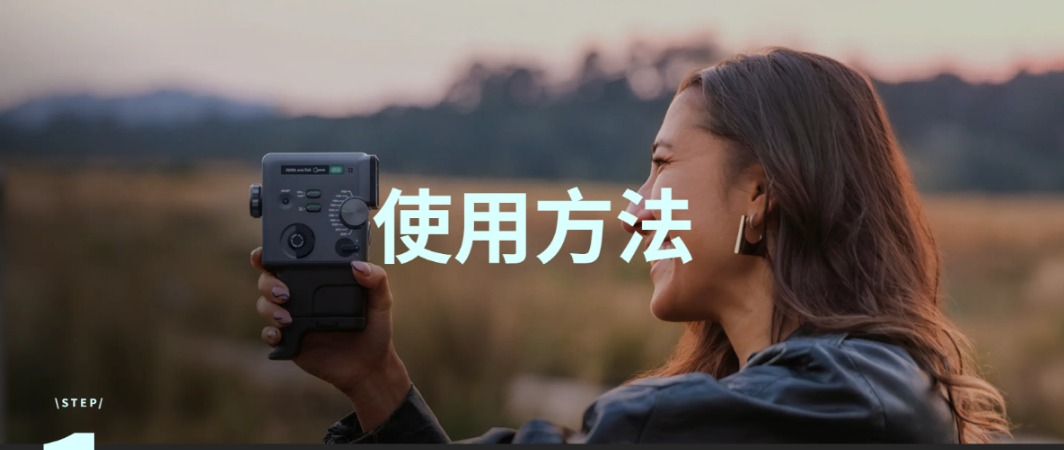 香港行貨 Fujifilm 富士Instax mini Evo Cinema 即影即有相機 