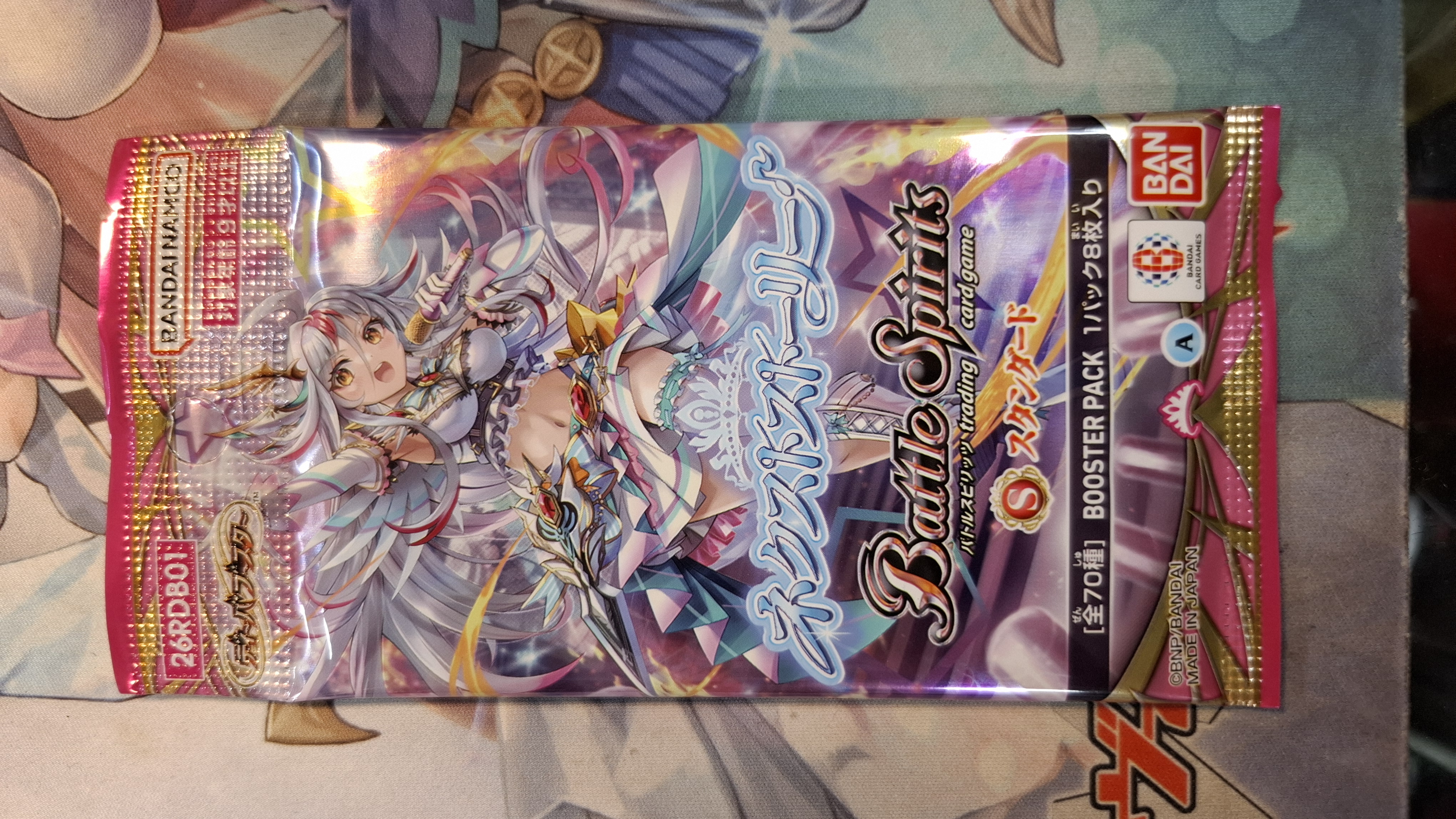 Battle Spirits Diva Booster Next Story [26RDB01] (單包)