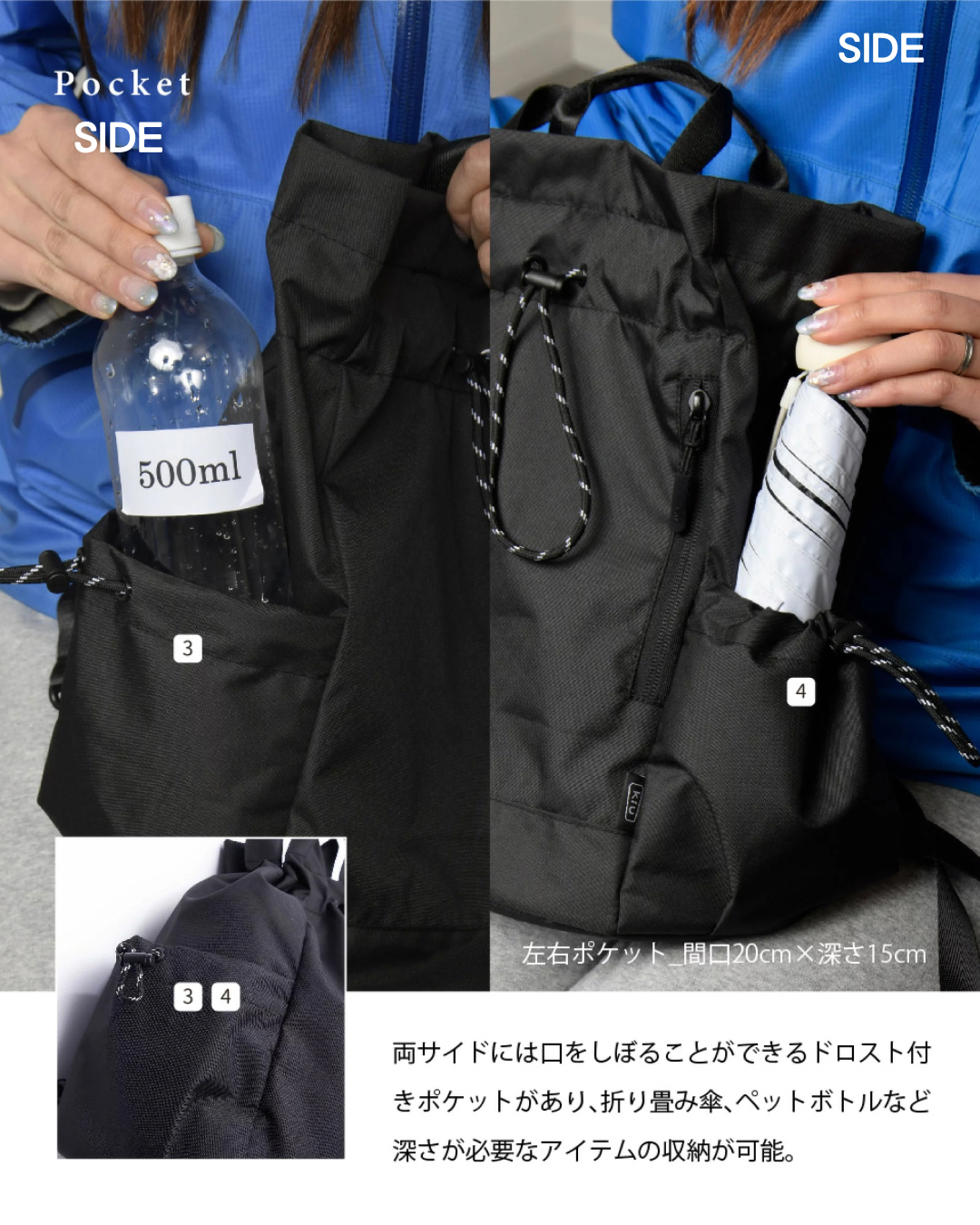 日本代購【 2026新商品 日本直送 kiU索繩3WAY多用途袋 | Drawstring 3-Way Multi-Bag 】