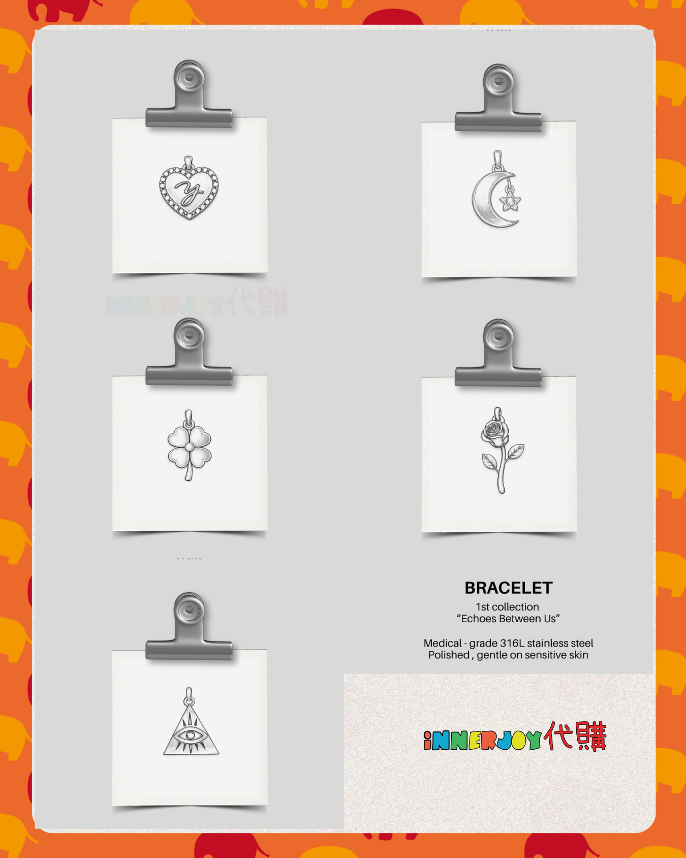 限量搶購 (隨時下架) | JuneMewnich - JUNE 個人品牌 IYKYK NOIR 首款產品 Echoes Between Us Bracelet