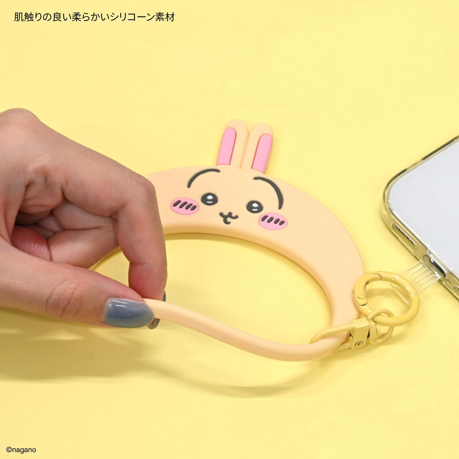 現貨｜Chiikawa ちいかわ 兔兔 Usagi MultiRing+ 矽膠 手機手環 (CK-109C)