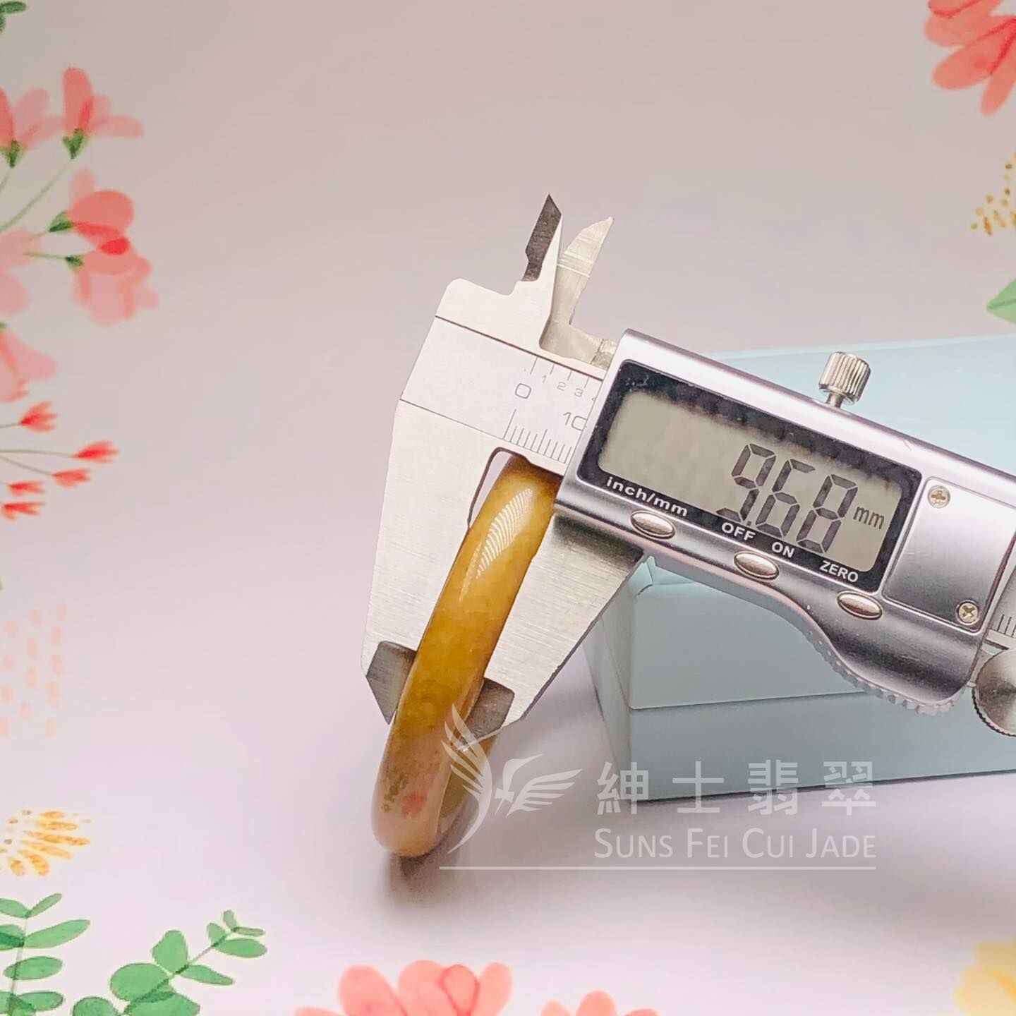 大馬坎翡色貴妃鐲53.3mm