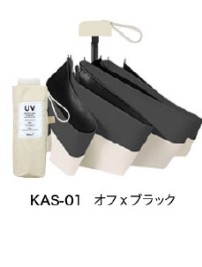 日本直送 Manclub 日傘 軽量 遮光 UVカット　晴雨兼用 ショートワイド 傘 超輕147g
