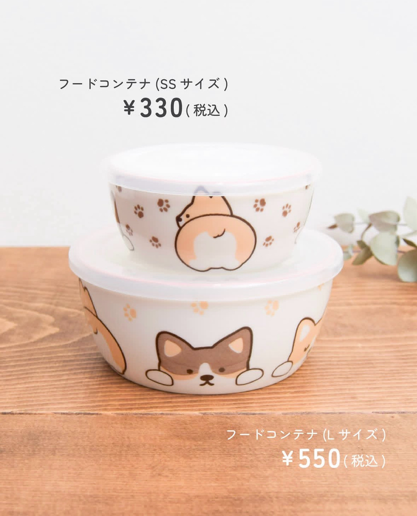 ✨連線商品需補運費✨日本illusie300 呆萌哥基 Corgi 餐具系列