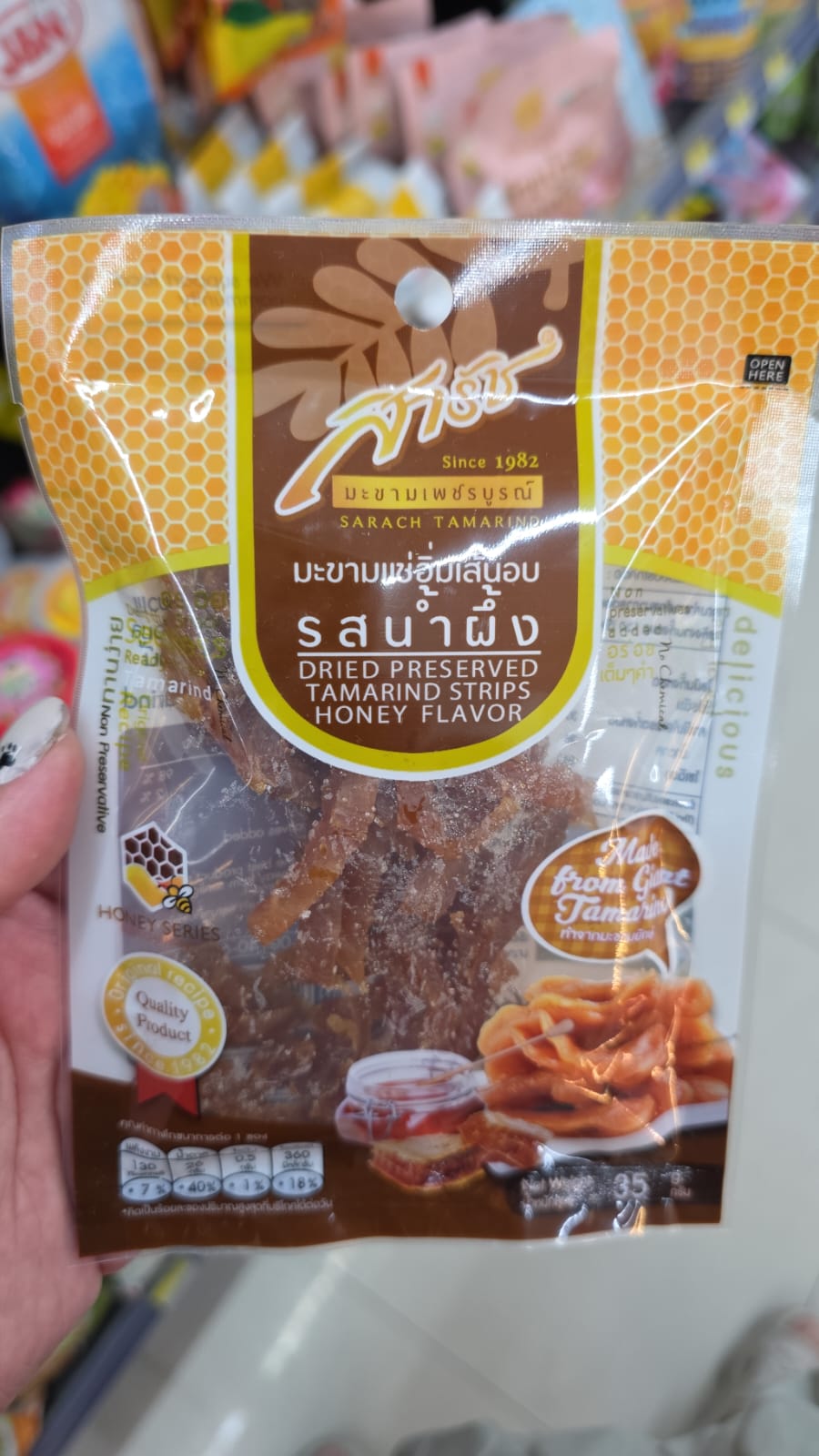dried preserved tamarind strips honey flavor