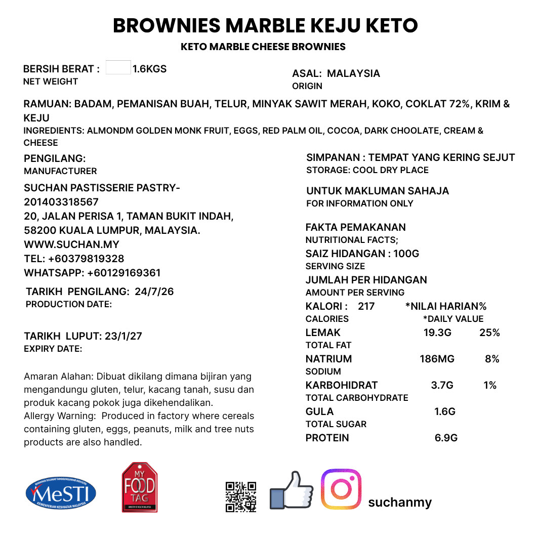 Keto Marble Cheese Brownies / Pre-Order: 3 Days