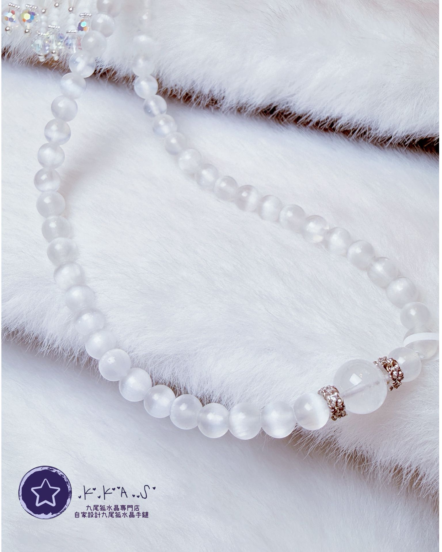 K00175 透石膏 - 頸鏈