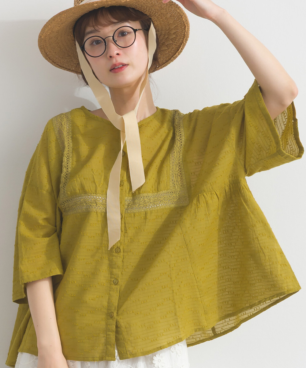 LP - 方形蕾絲紋理襯衫 (黃色)