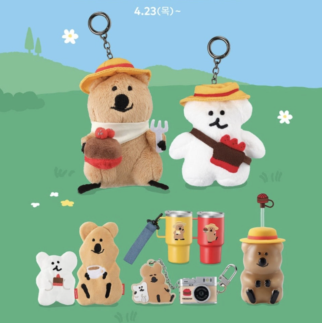 韓國 TWOSOME COFFEE x 短尾矮袋鼠 DINOTAENG 聯名 Mini Tumbler Keyring 迷你保溫杯