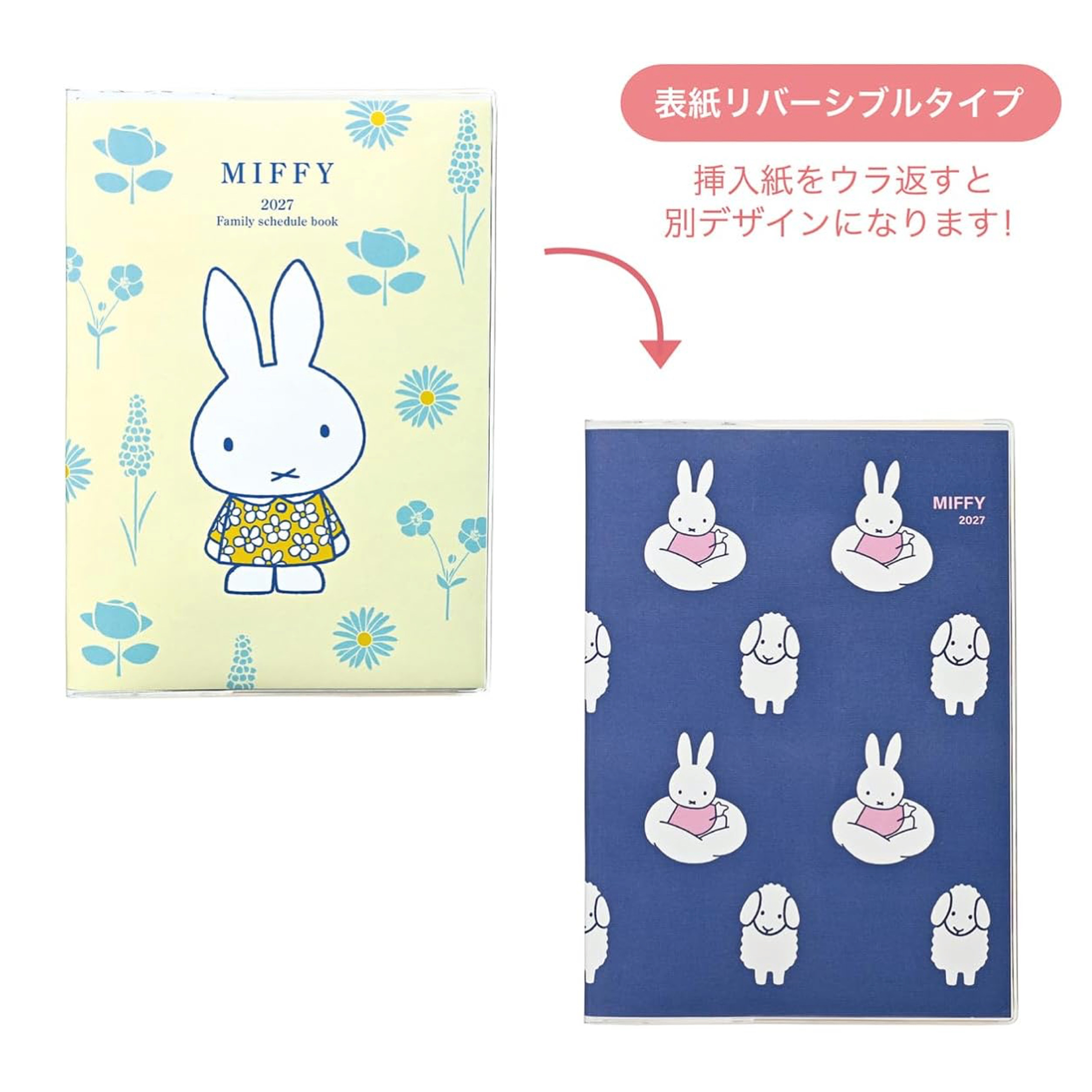 Miffy 2027 B6 Family Schedule Book