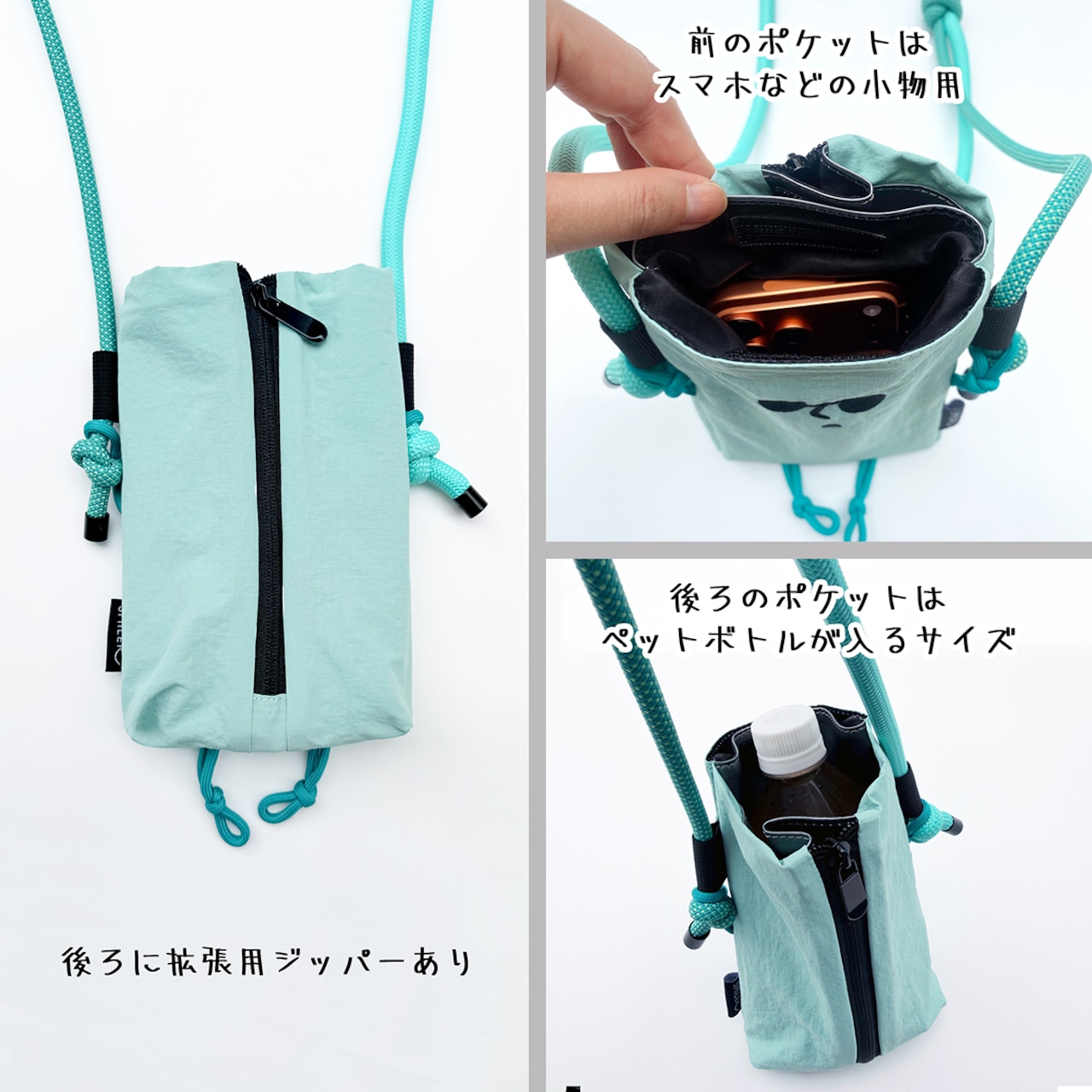 🆕【⭐訂購⭐】🌀 🇯🇵 日本直送 SMILER Buddy 刺繡 可愛 迷你肩背包［3款選］🌀[ELID-0159][261021]