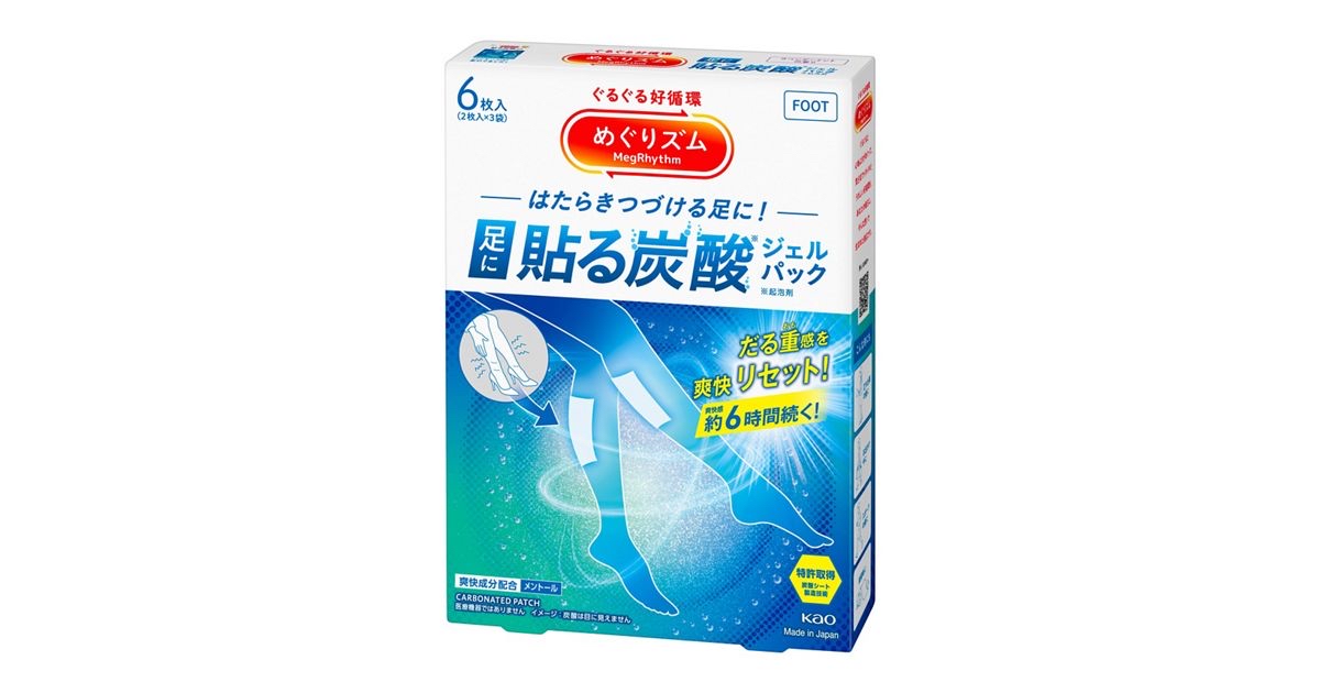 KAO 花王 薰衣草薄荷香碳酸冷感足貼 (6片裝)