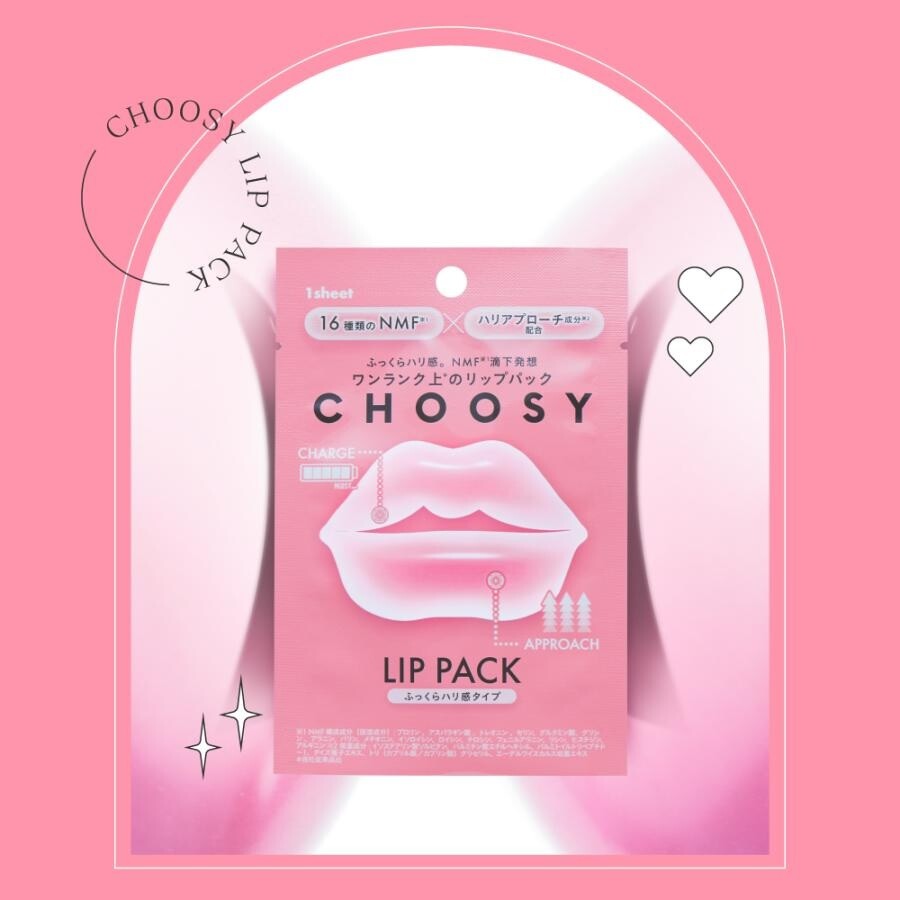 CHOOSY  水凝膠唇膜<豐盈彈潤 > 3片裝 (韓國製)