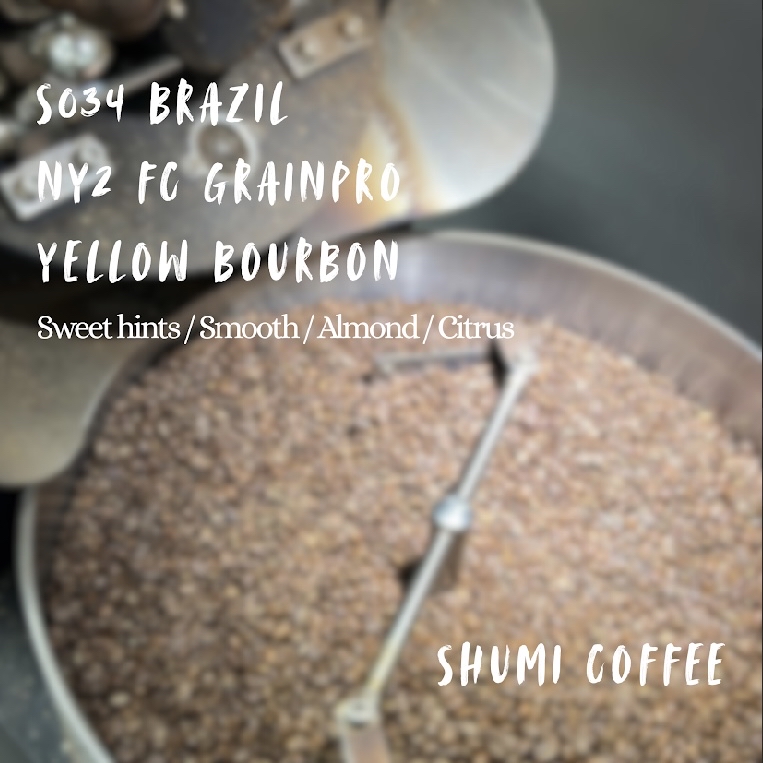 S034 Brazil NY2 FC Yellow Bourbon