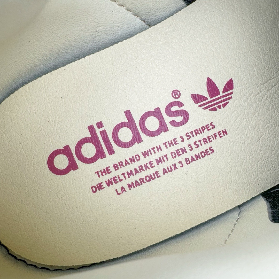 Adidas Gazelle Indoor IF1809