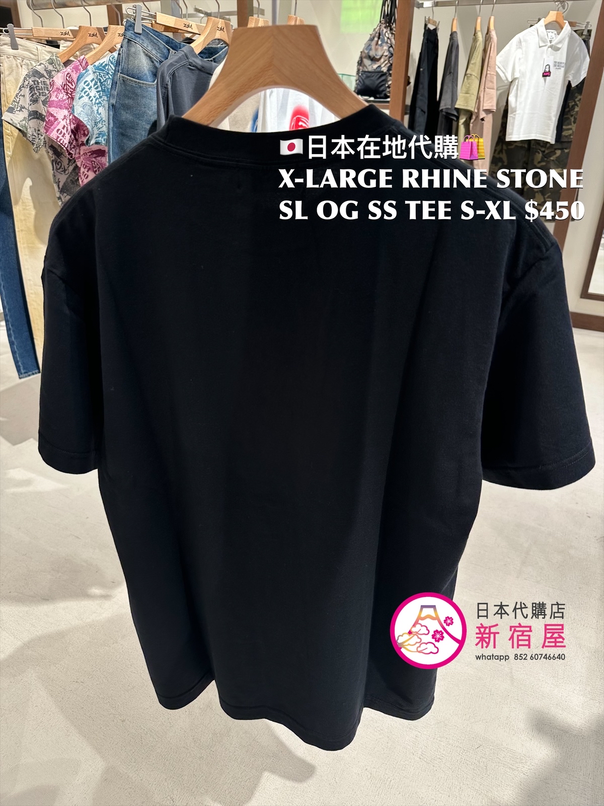 X-LARGE RHINE STONE SLANTED OG S/S TEE 