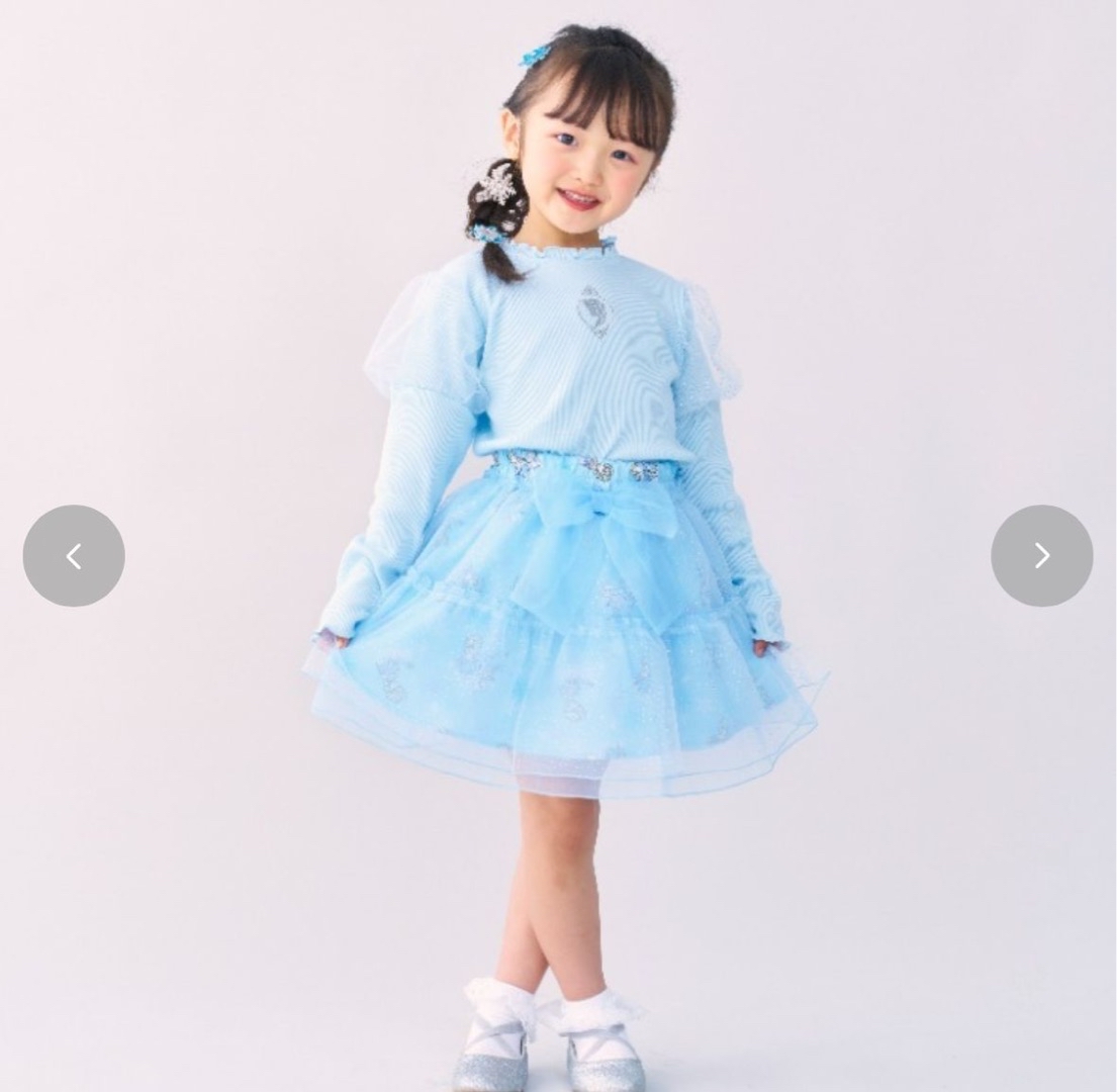 B0063 Littc艾莎半截裙