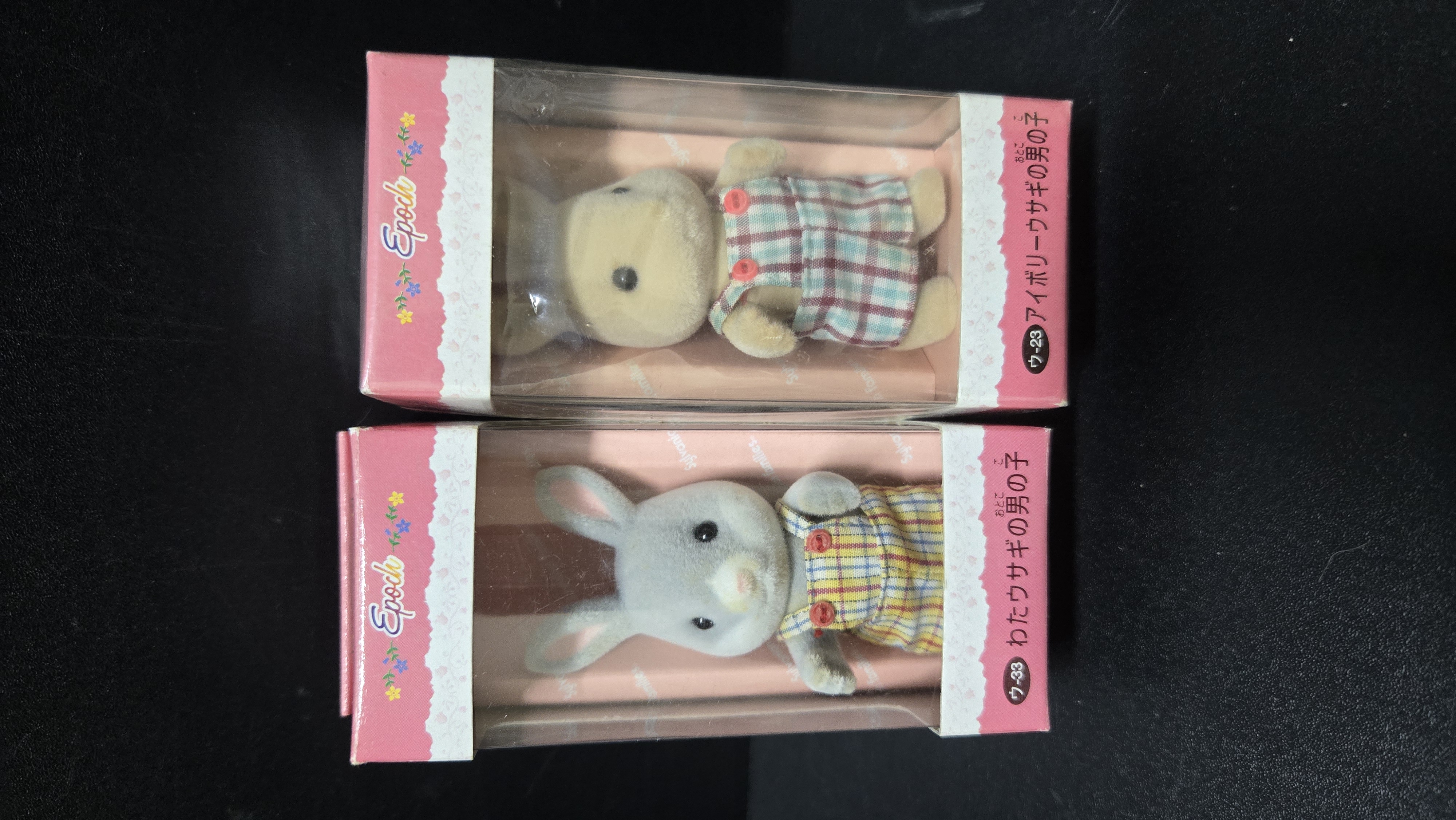 森林家族公仔B0413