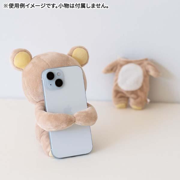 RK 鬆弛熊 10 BASIC3.0 抱抱公仔 啡