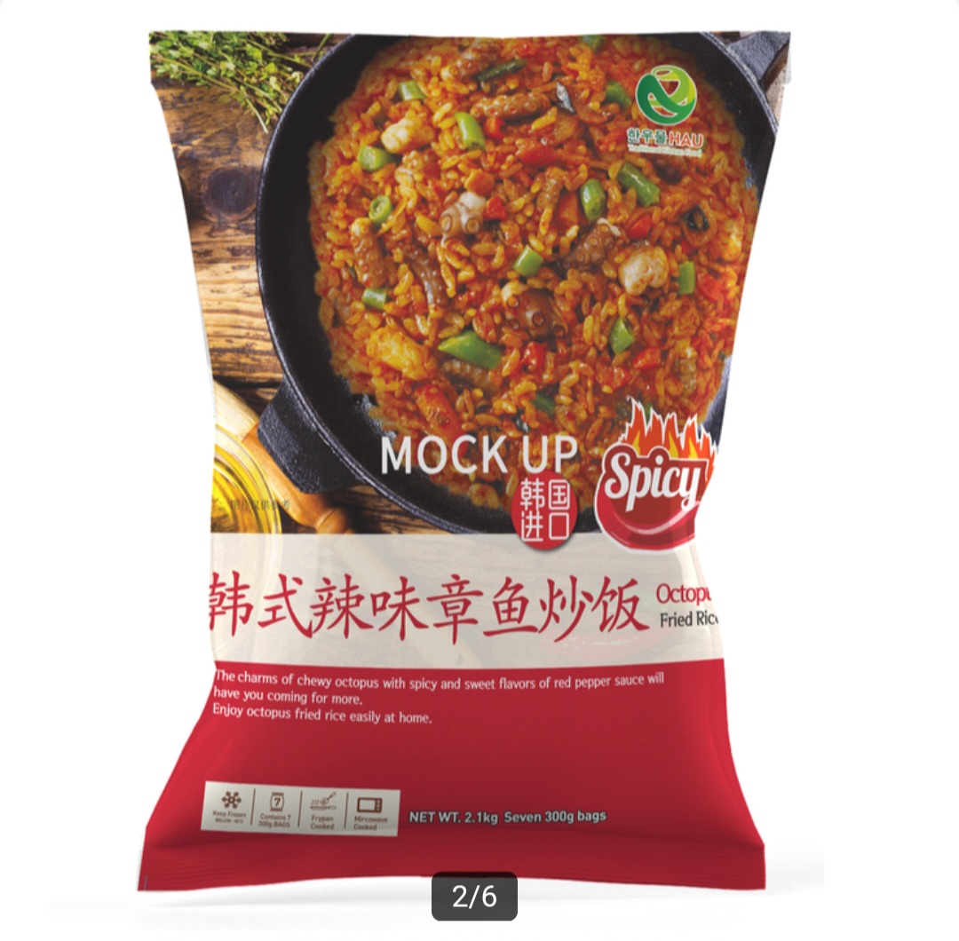 CC 辣味章魚炒飯