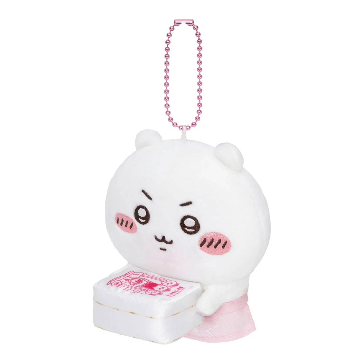 Chiikawa 小可愛 茶屋店員匙扣｜現貨