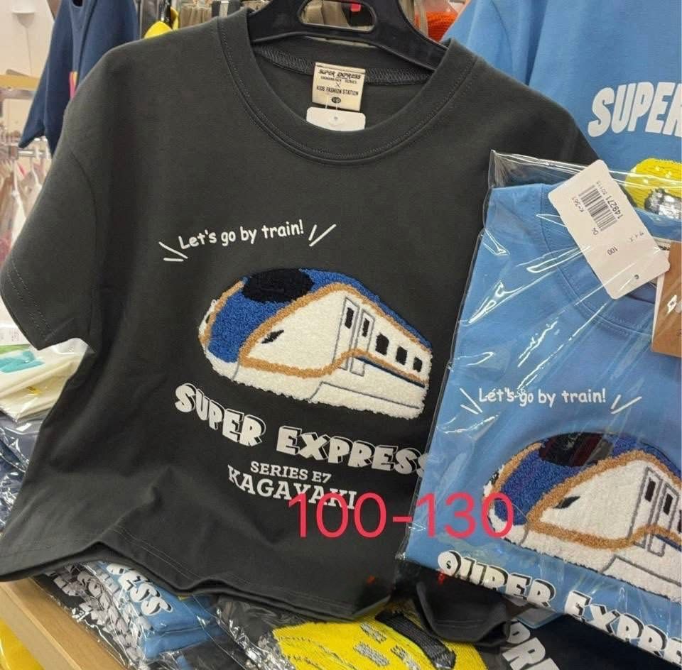 新幹線童裝 E7 X KAGAYAKI - 04260019