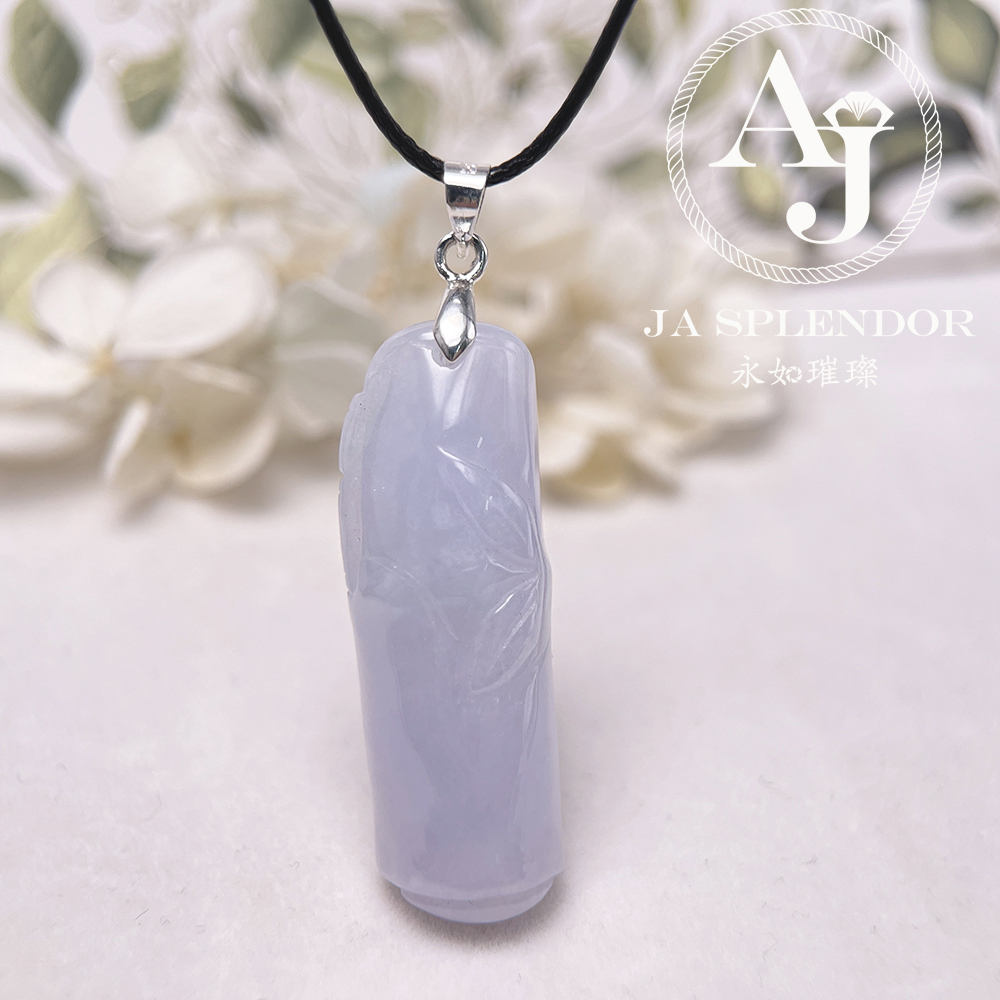 JN-779 天然翡翠A玉 紫玉竹報平安吊墜