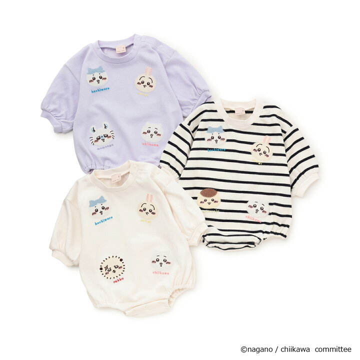 🇯🇵預訂 日本直送🇯🇵Petit Main x Chiikawa系列三色人物刺繡長袖包屁衣