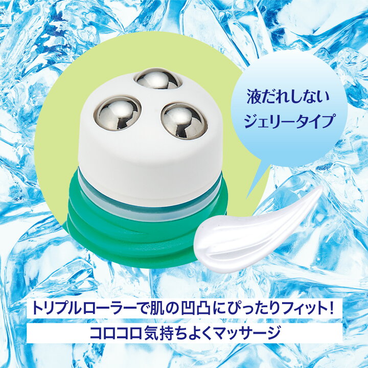 日本浪蘭堂 薄荷清涼降溫滾珠凝膠 15g