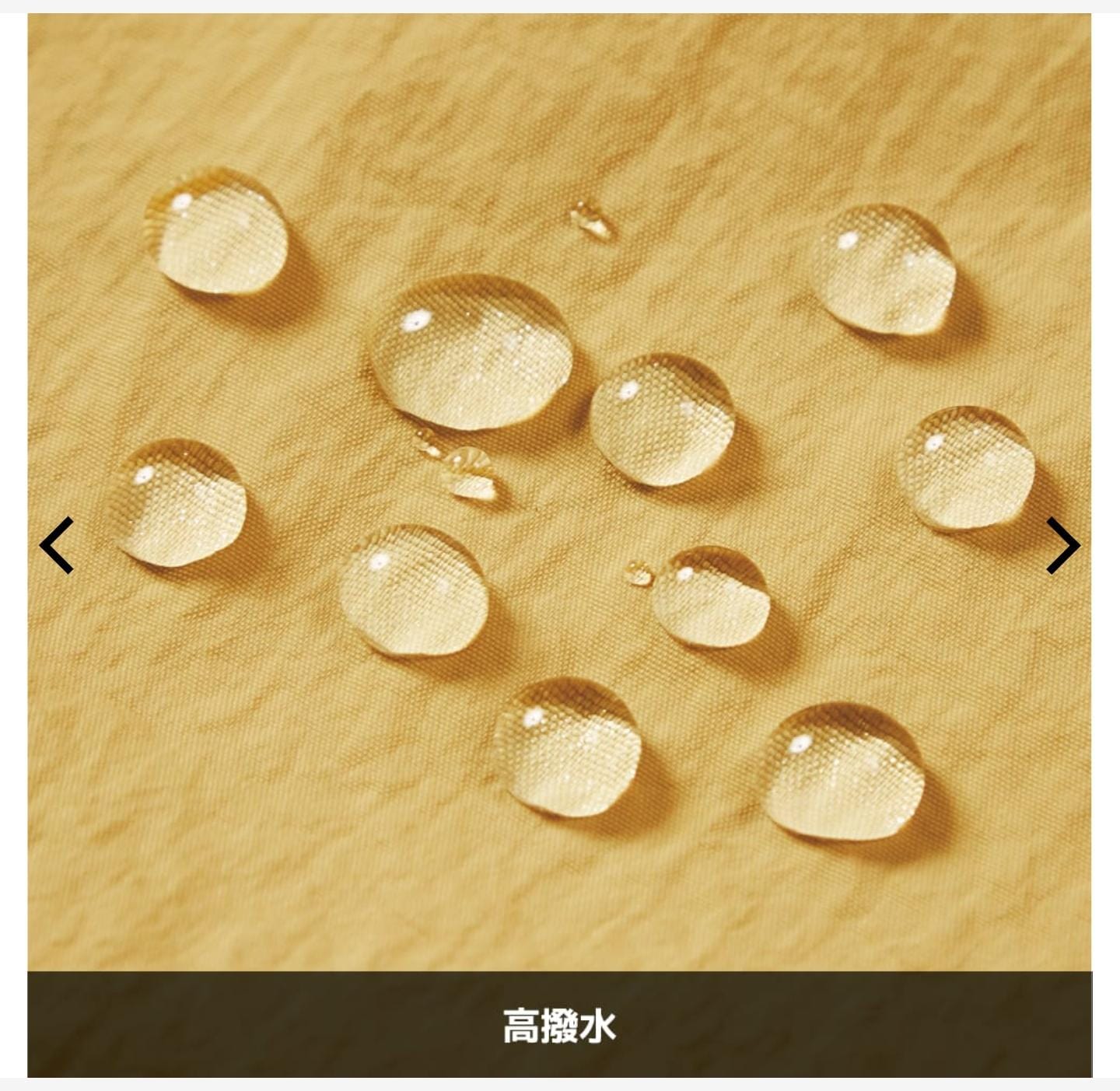 Workman防潑水收納式風衣外套