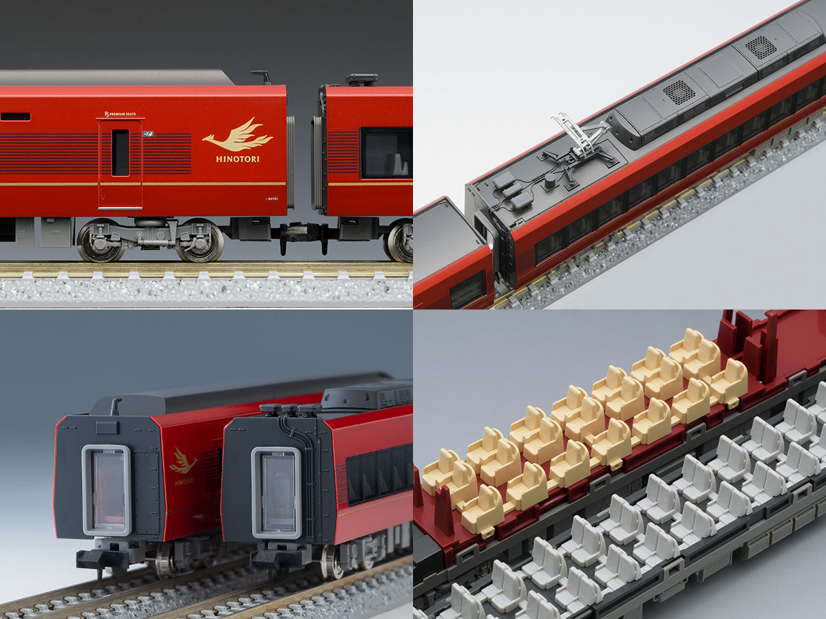 近畿日本鉄道 80000系(Hinotori ひのとり・6両編成)