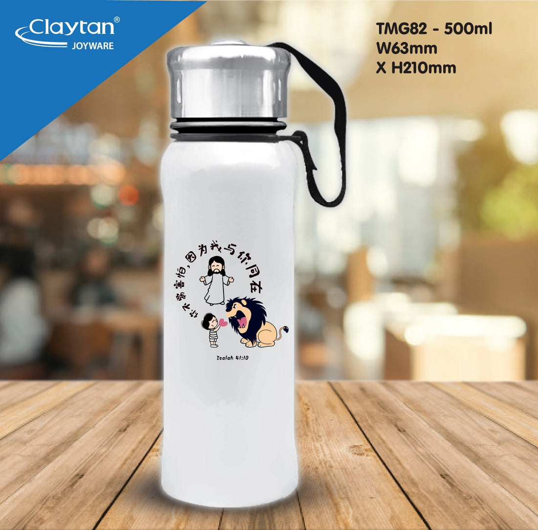 S1 (TMG82) SUNRAY Bottle 500ml