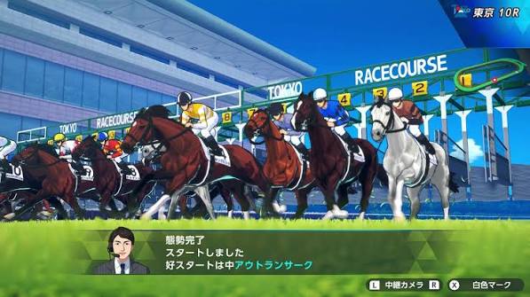 【預售 24/ 9】 SW2 德比馬主 2 Derby Stallion 2  日文  ( 日文封面 )