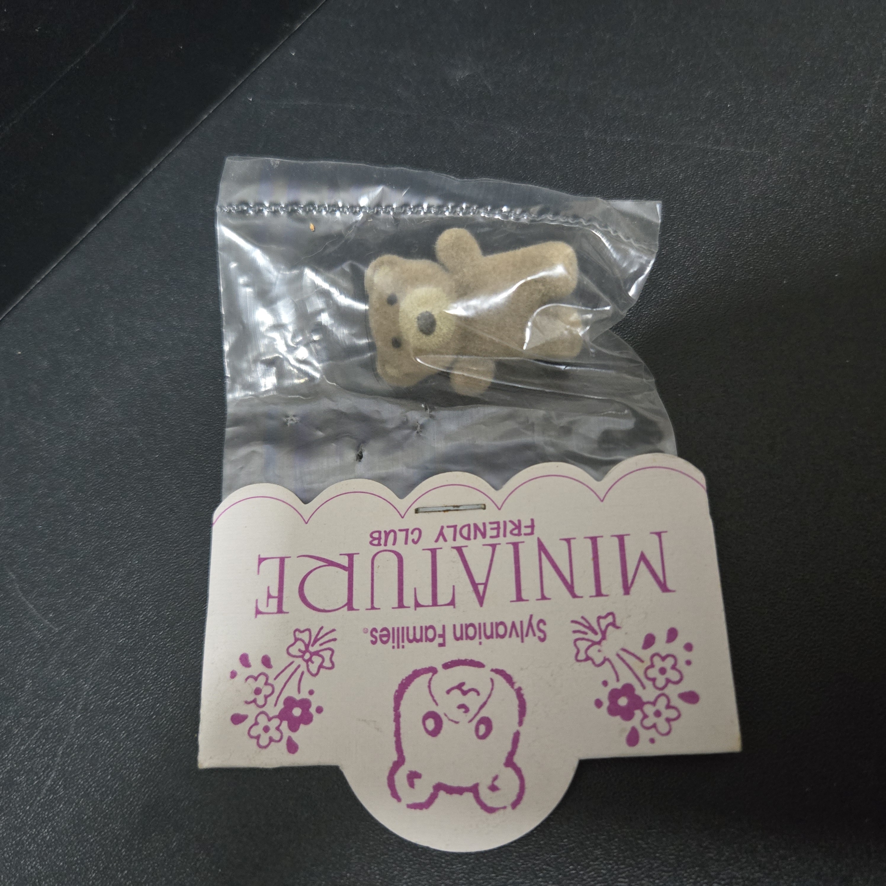 森林家族配件260430