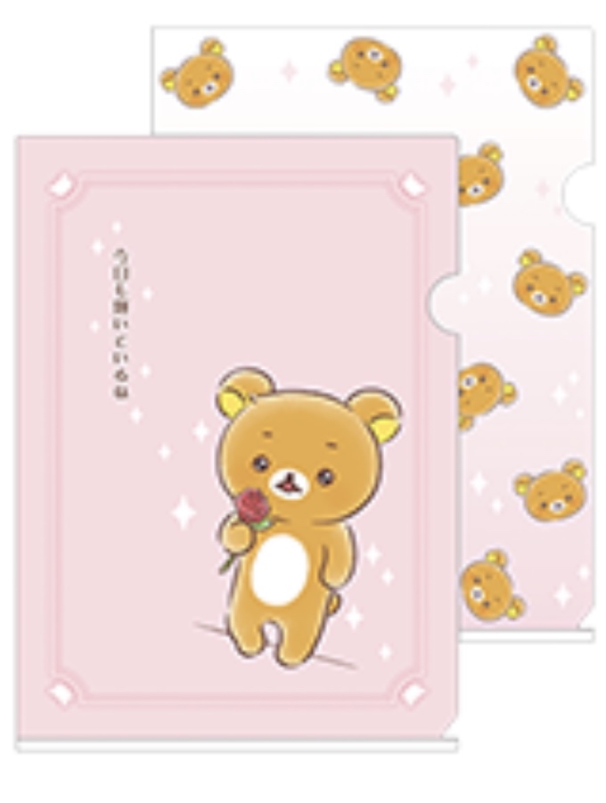鬆弛熊 A4FILE套裝｜現貨