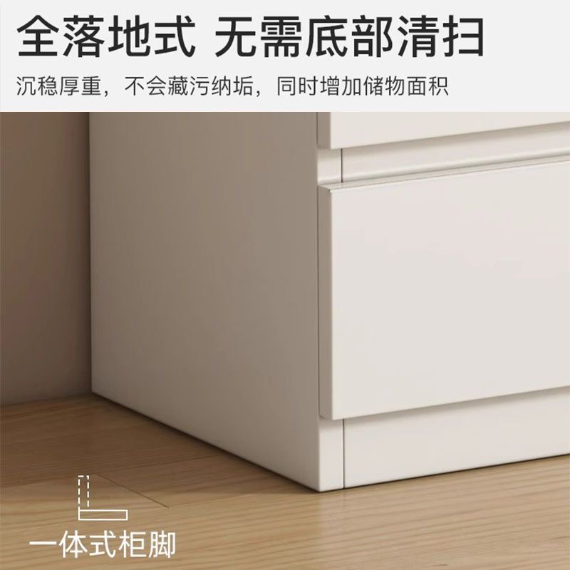 五斗櫃客廳貼牆擺放 簡約奶油風五斗櫃 通用收納櫃 抽屜式儲物櫃 Storage locker