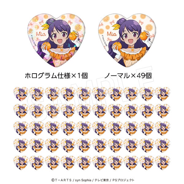 星光系列 Pretty Series × 果實園聯乘 心襟章50個套裝 Fruits gingham ver. #P-PIG0221 [中外鉱業] (PRE-ORDER) [2026/11]