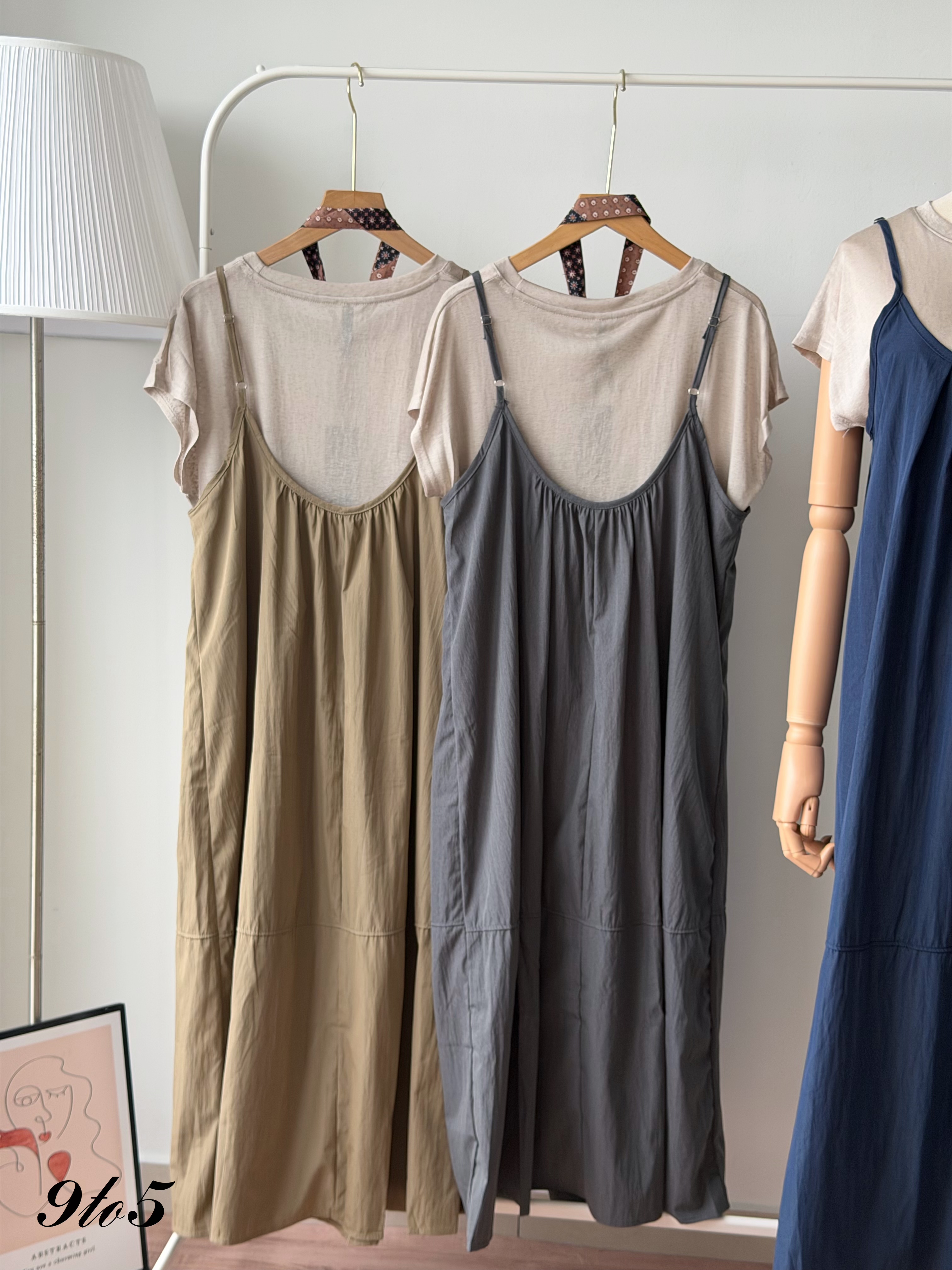 D2374 Tiered Camisole Dress Matching Set - 3 Colors