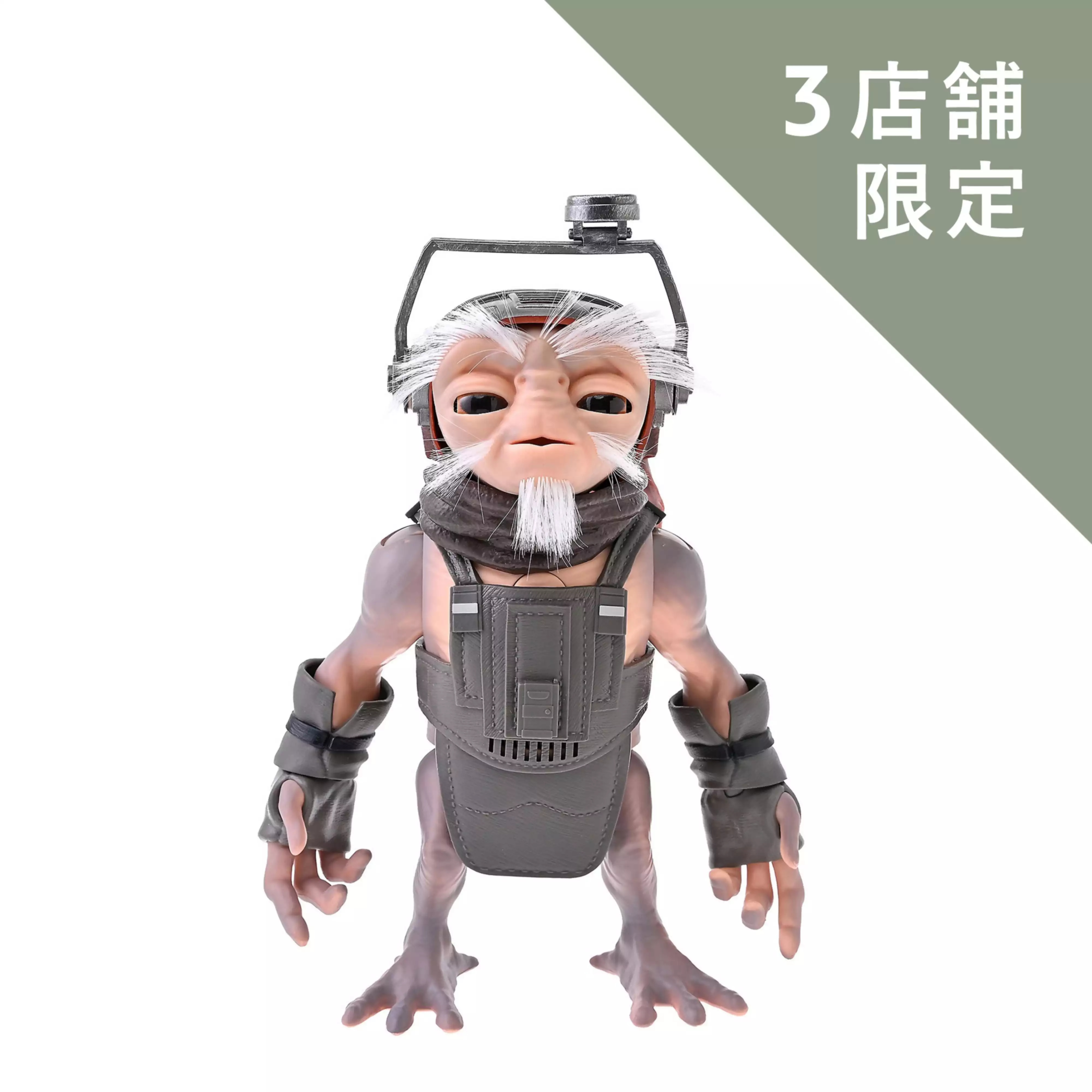 🌸 【預訂】Anzellan Figure -THE MANDALORIAN AND GROGU Star Wars