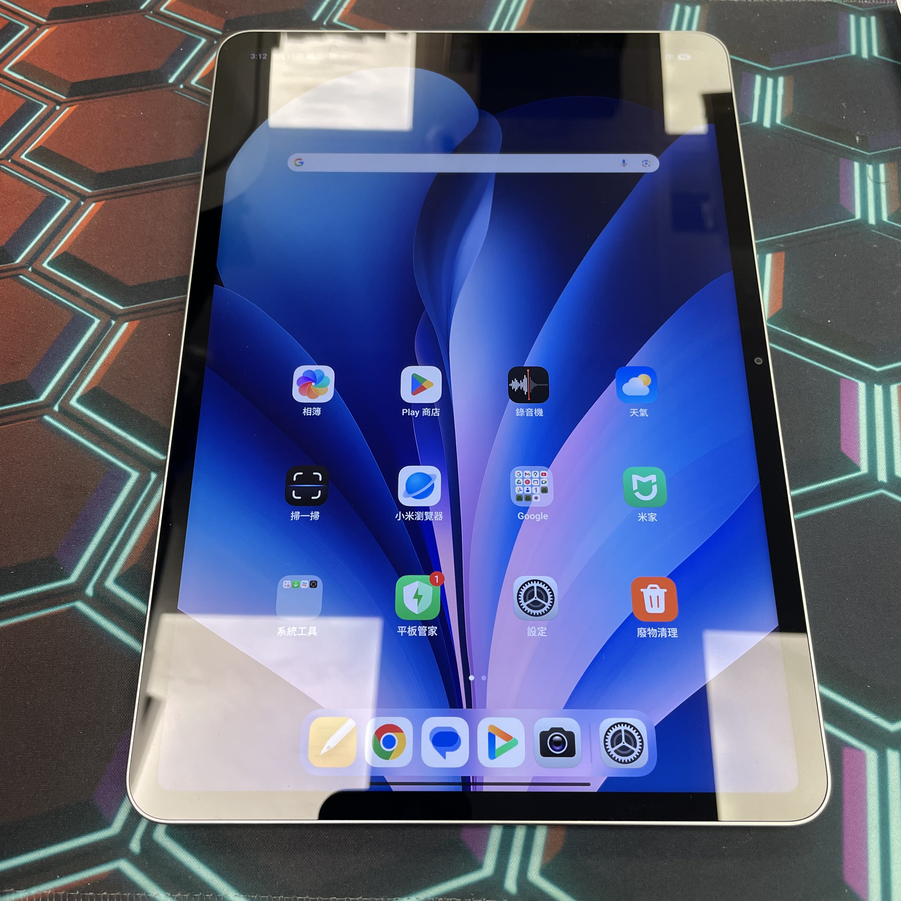 *7306 XiaoMi Pad 7 勁靚機 8+256GB 灰色 gray