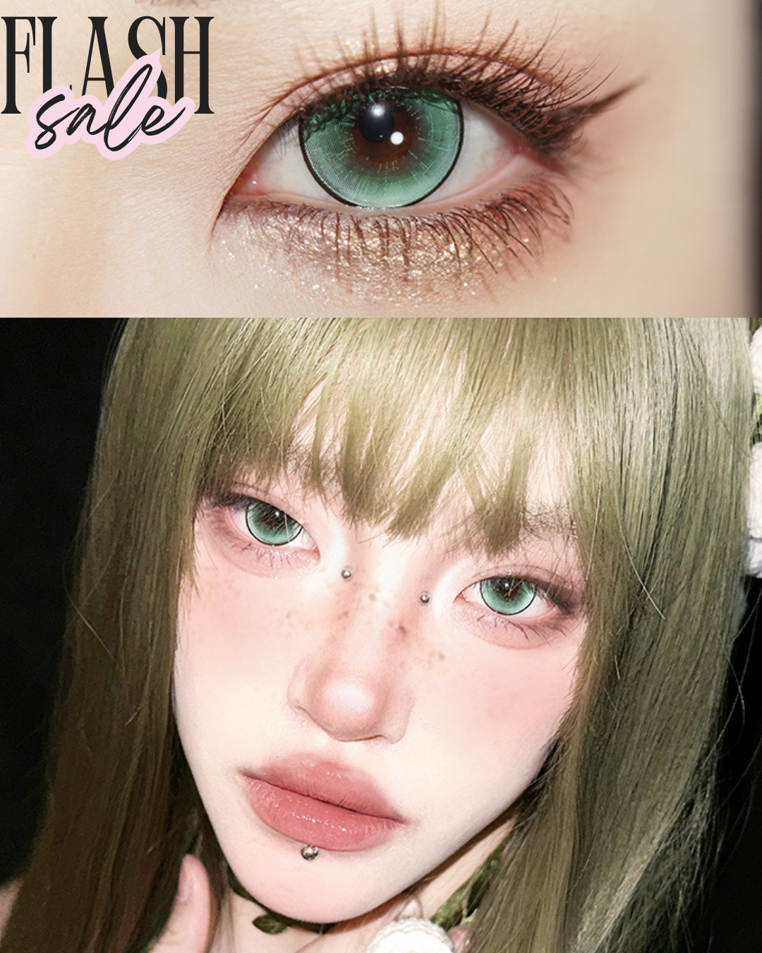 200度現貨 Huohuocon蜥蜴蛇光 半年拋