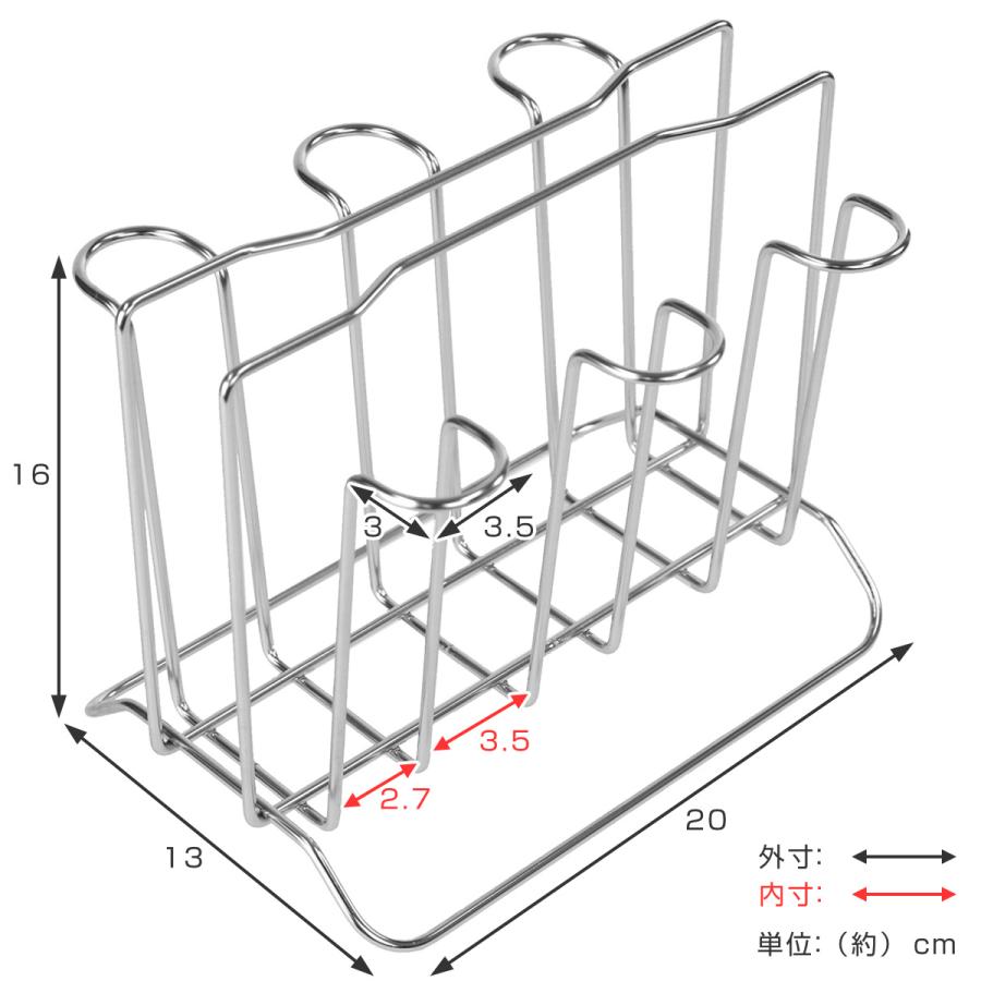 【現貨】🔥🔥【日本製《大木製作所》不鏽鋼杯瀝水籃】
