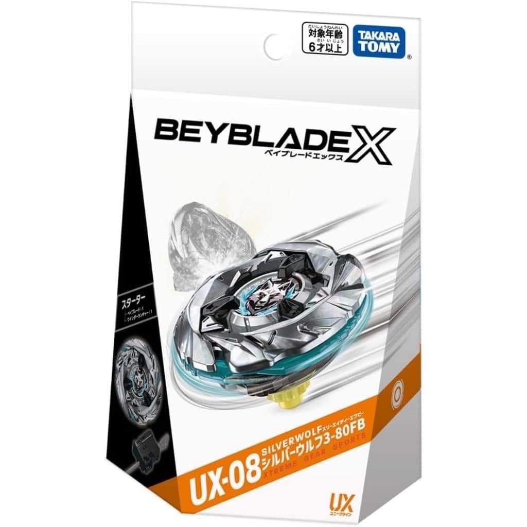 UX08 x1 UX11 x1