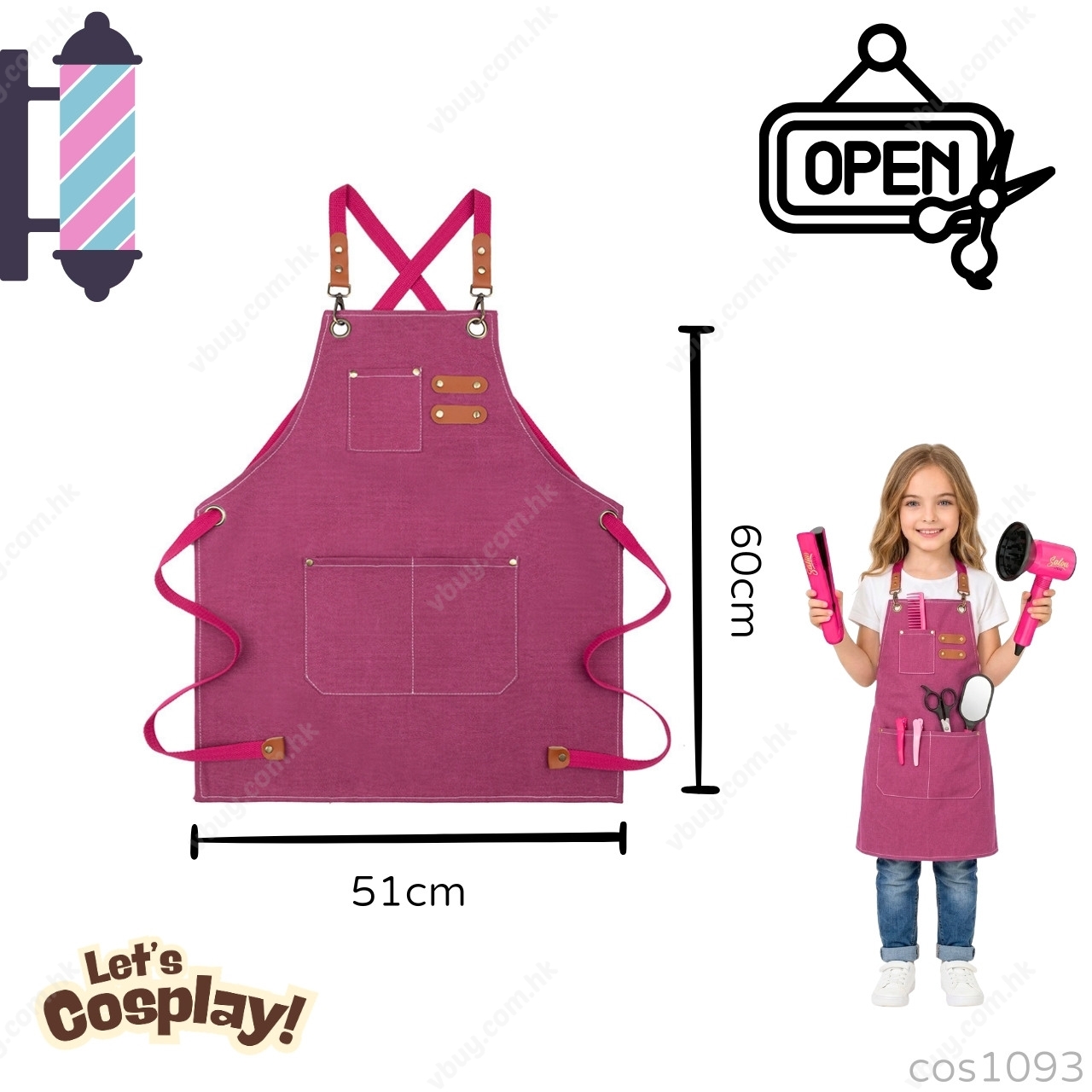 現貨 Lets cosplay hair stylist costume for kids 女童兒童髮型師扮演衣服裝 理髮師衣服 兒童我的夢想職業扮演衣服 dream career costume cos1093 vbuy