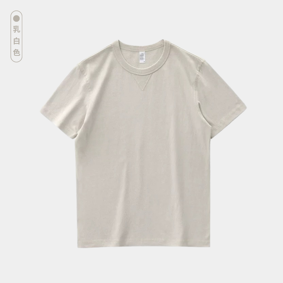 三角無縫筒織｜260g