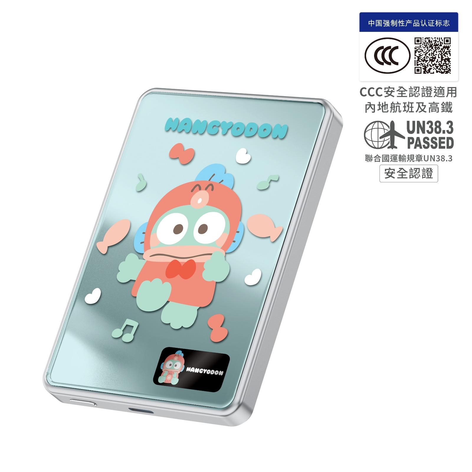 🌈XPower x Sanrio 卡通 10000mAh充電器