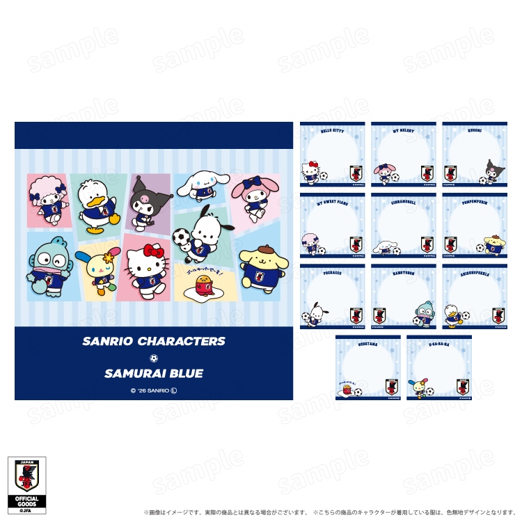 🌸 【預訂】Memo Pad - Sanrio x Japan National Football Team Ver. 2026